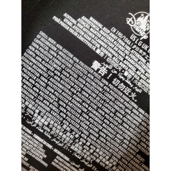 Disney Star Wars Hoodie Jacket Men L Black Yellow Multi Camo Graphic Lightweight - Picture 9 of 13